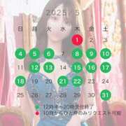 ヒメ日記 2025/04/10 21:14 投稿 結衣 ルーブル