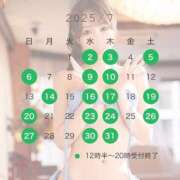 ヒメ日記 2025/06/07 21:14 投稿 結衣 ルーブル
