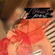 ヒメ日記 2025/11/20 18:32 投稿 吉永 倶楽部 月兎