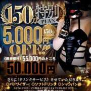 ヒメ日記 2026/02/24 05:42 投稿 吉永 倶楽部 月兎