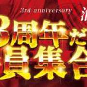 ヒメ日記 2025/09/17 19:58 投稿 早乙女　かずは YUDEN〜油殿〜谷九・日本橋店