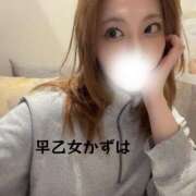 ヒメ日記 2026/01/14 20:32 投稿 早乙女　かずは YUDEN〜油殿〜谷九・日本橋店