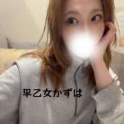 早乙女　かずは 遅くからですが🫶 YUDEN〜油殿〜谷九・日本橋店