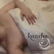 ヒメ日記 2026/03/28 20:13 投稿 早乙女　かずは YUDEN〜油殿〜谷九・日本橋店