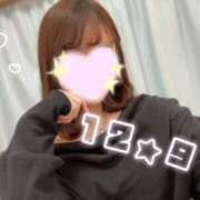 ヒメ日記 2024/12/09 14:00 投稿 あかり ルネッサンス