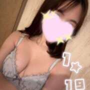 ヒメ日記 2025/01/19 17:30 投稿 あかり ルネッサンス