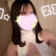 ヒメ日記 2025/01/21 16:45 投稿 あかり ルネッサンス