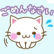 ヒメ日記 2025/06/10 13:53 投稿 あかり ルネッサンス