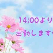 ヒメ日記 2023/10/10 09:06 投稿 杉原朱美 五十路マダム 仙台店