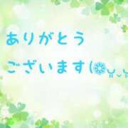 ヒメ日記 2023/11/09 12:26 投稿 杉原朱美 五十路マダム 仙台店