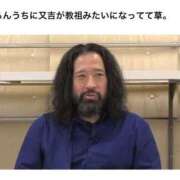 ヒメ日記 2025/04/25 21:42 投稿 あおい 素人美少女専門　町田アンジェリーク（アンジェリークグループ）