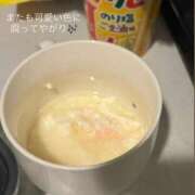 ヒメ日記 2025/06/28 21:32 投稿 あおい 素人美少女専門　町田アンジェリーク（アンジェリークグループ）