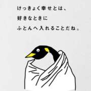 ヒメ日記 2025/07/31 21:37 投稿 あおい 素人美少女専門　町田アンジェリーク（アンジェリークグループ）