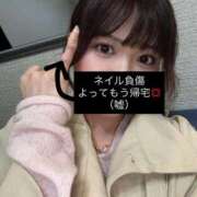 ヒメ日記 2026/05/21 23:27 投稿 あおい 素人美少女専門　町田アンジェリーク（アンジェリークグループ）