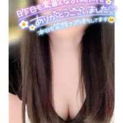 ヒメ日記 2025/09/13 09:33 投稿 めぐみ 川崎三浦屋