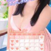 ヒメ日記 2025/11/01 08:17 投稿 めぐみ 川崎三浦屋