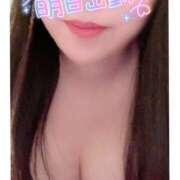 ヒメ日記 2025/12/06 06:27 投稿 めぐみ 川崎三浦屋