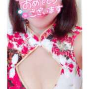 ヒメ日記 2026/01/01 23:23 投稿 めぐみ 川崎三浦屋