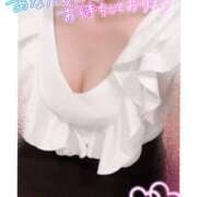 ヒメ日記 2026/01/12 09:50 投稿 めぐみ 川崎三浦屋