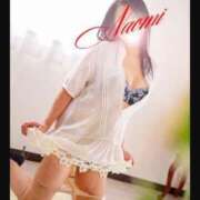 ヒメ日記 2025/05/11 10:16 投稿 なおみ 木更津人妻花壇