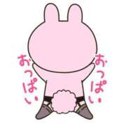 なおみ 明日は出勤❣️ 木更津人妻花壇