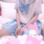 ヒメ日記 2026/01/24 02:12 投稿 マシロ ツートップ