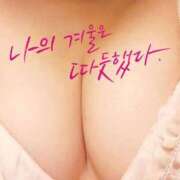 ヒメ日記 2025/12/08 05:13 投稿 いずな 東京美少女コレクション