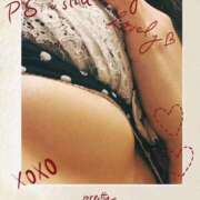 いずな こんばんは♪ 東京美少女コレクション