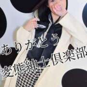 ヒメ日記 2025/01/23 06:26 投稿 ましろ Salon du M-えっちなお姉さんのM性感デリバリー-五反田店