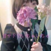 ヒメ日記 2025/03/20 05:55 投稿 ましろ Salon du M-えっちなお姉さんのM性感デリバリー-五反田店