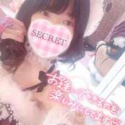 ヒメ日記 2025/11/30 06:08 投稿 ましろ Salon du M-えっちなお姉さんのM性感デリバリー-五反田店