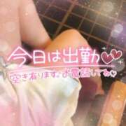 ヒメ日記 2025/02/23 12:40 投稿 すみれ 若妻淫乱倶楽部