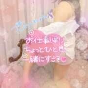 ヒメ日記 2025/06/16 18:35 投稿 すみれ 若妻淫乱倶楽部