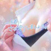 ヒメ日記 2025/07/02 17:00 投稿 すみれ 若妻淫乱倶楽部