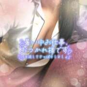 ヒメ日記 2025/07/10 15:30 投稿 すみれ 若妻淫乱倶楽部