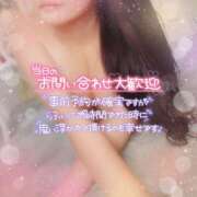 ヒメ日記 2025/07/25 03:00 投稿 すみれ 若妻淫乱倶楽部