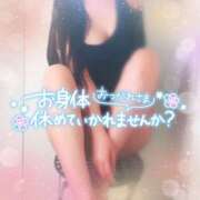 ヒメ日記 2025/09/16 17:00 投稿 すみれ 若妻淫乱倶楽部