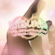 ヒメ日記 2025/10/25 16:30 投稿 すみれ 若妻淫乱倶楽部