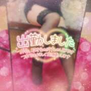 ヒメ日記 2025/11/06 16:39 投稿 すみれ 若妻淫乱倶楽部
