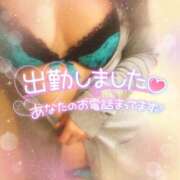 ヒメ日記 2025/12/03 17:02 投稿 すみれ 若妻淫乱倶楽部