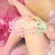 ヒメ日記 2026/01/22 16:39 投稿 すみれ 若妻淫乱倶楽部