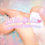 ヒメ日記 2026/01/23 16:31 投稿 すみれ 若妻淫乱倶楽部