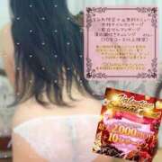 ヒメ日記 2026/02/15 16:02 投稿 すみれ 若妻淫乱倶楽部