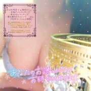 ヒメ日記 2026/03/12 17:07 投稿 すみれ 若妻淫乱倶楽部