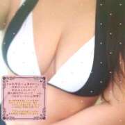 ヒメ日記 2026/04/02 14:01 投稿 すみれ 若妻淫乱倶楽部