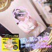 すみれ 夜… 若妻淫乱倶楽部
