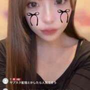 ヒメ日記 2025/05/17 17:08 投稿 SAKURA 大阪ニューハーフヘルス ルピナスハーフ梅田