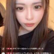 ヒメ日記 2025/05/26 00:28 投稿 SAKURA 大阪ニューハーフヘルス ルピナスハーフ梅田