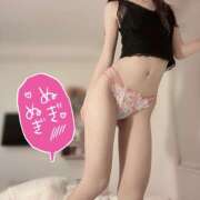 ヒメ日記 2026/01/16 14:30 投稿 マロン ギャルズネットワーク 姫路