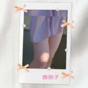 三谷香奈子 こんばんは三谷です。 五十路マダム　広島店